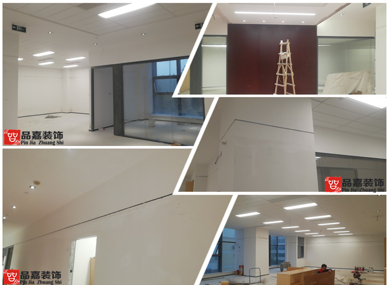 合肥中投证券办公室装修工地（2019年11月17-18日）