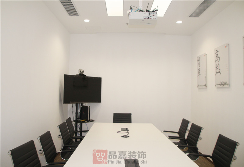 佳兆业地产办公室小会议室装修实景图